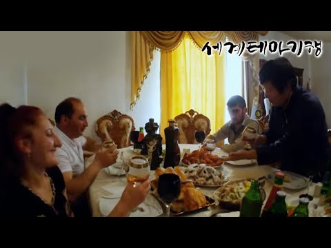 세계테마기행 - 꿈꾸는 동유럽- 코카커스 시골기행, 아르메니아_#001