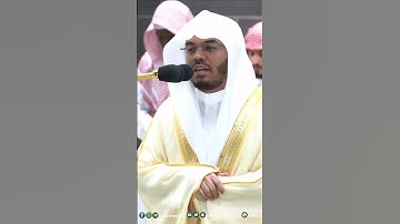 أفمن كان مؤمنا كمن كان فاسقا لا يستوون ~ تلاوة تحبيرية للشيخ ياسر الدوسري - التلاوة كاملة بالوصف