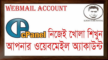 Cpanel Bangla Tutorial Part -01 (Webmail Account)