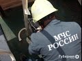 Ребенка на детской площадке спасали сотрудники МЧС в Хабаровске. MestoproTV