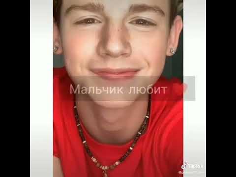 🥀 мальчик плачет 🥀 - YouTube