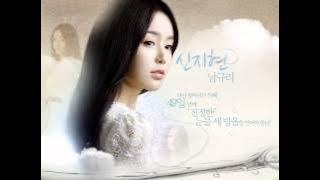 Ost. 49 Days - Tears are Falling (Harmonica ver.)