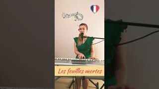 🎹 Les feuilles mortes- Autumn leaves | Arrangement by Swietlana Lewicka #Shorts