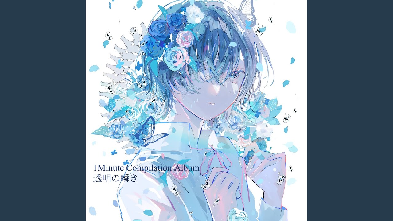 Never Change adlı videoyu YouTube'da izle Never Change adlı videoyu YouTube'da izle