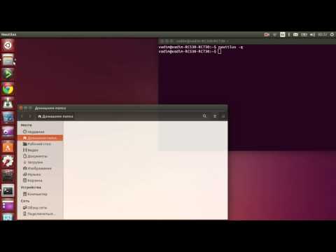 Как открыть образ диска iso в Ubuntu