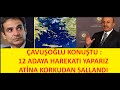 TÜRKİYEDEN   YUNANA   12 ADAYA  ASKER  ÇIKARTIRIZ  MISAKI MİLLİ GÜMBÜR GÜMBÜR GELİYOR