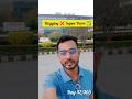 Daily vlog Content creation ☺️ #shorts #explore #motivation #trending #trendingreels