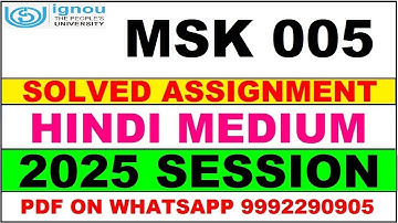 MSK 005 solved assignment 2025 in Hindi || msk 005 solved assignment 2025 || ignou msk005 2025