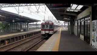 近鉄1810系H26+近鉄2800系AX15 名古屋行き急行 伊勢朝日駅通過 Express Bound For Nagoya E01 Pass