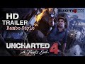 Uncharted 4 | Rambo Style Trailer “Old Town Road” (HD)