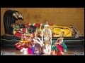 Sri rangam ranganathan  sri ranganatha  panchakamoothkkadu venkata kavi4m 17s