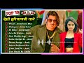 Amit saini rohtakiya  vivaad full  new haryanvi songs haryanavi 2020 desibeats