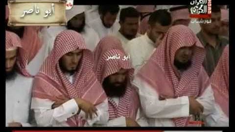 الشيخ ناصر القطامي ماتيسر من سورة الحجر بالكويت