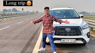 My First long trip in car  (innova)