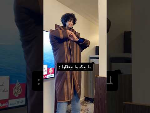 كريم الكبير      الشيف رنيم الزبيدي اكسبلور  