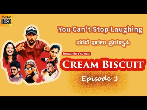 Cream Biscuit |  Kannada Comedy Series | Surasundara Avinash | Episode 1