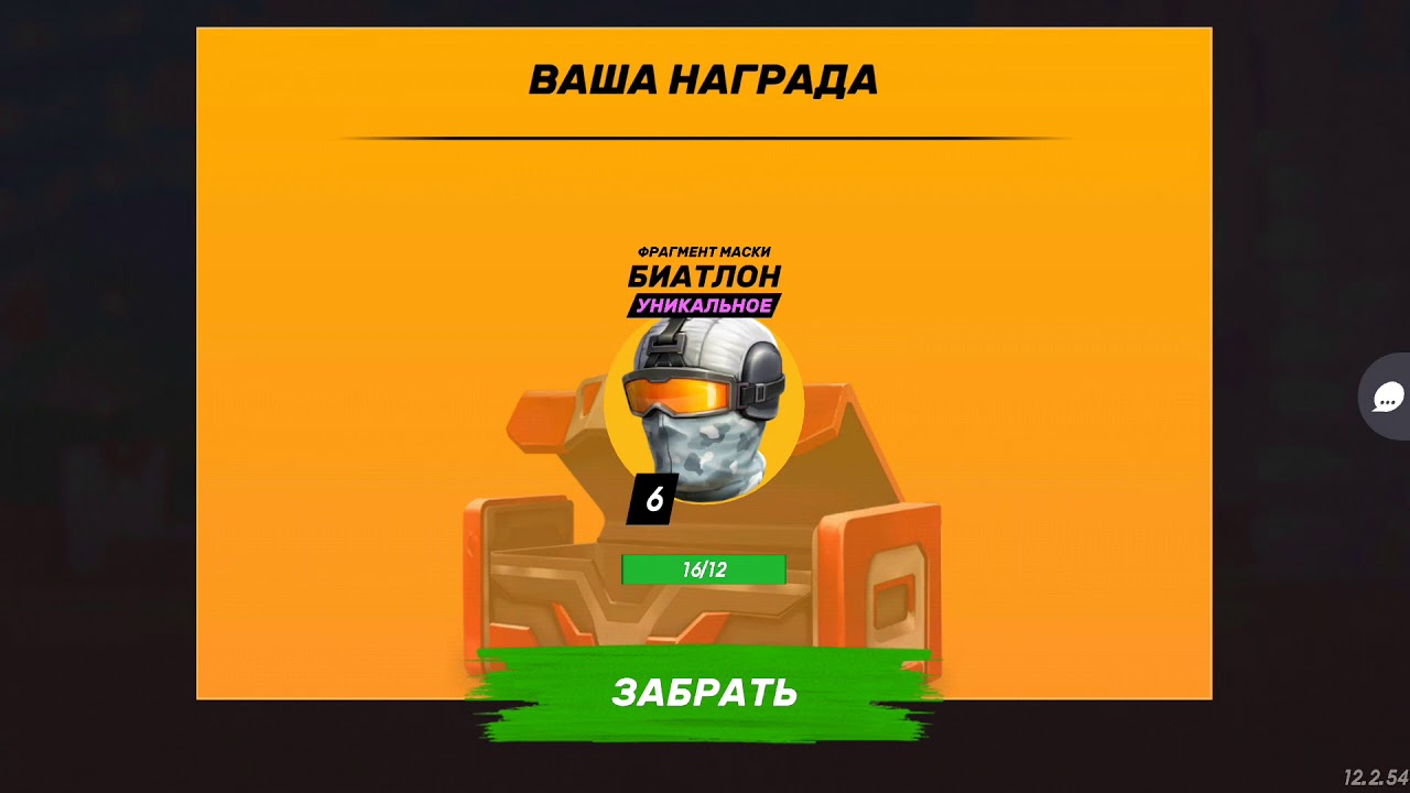 Зеро до фула - YouTube