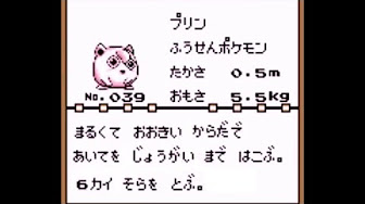 ポケモン 図鑑 改造まとめ Youtube