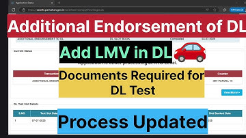 LMV DL Endorsement Kaise Kare? | Add 4-Wheeler Licence in 2-Wheeler DL | 2025 Latest Update