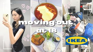 💒 moving out at 18yrs old! | UNI VLOG 💿 | ikea, kmart essentials shopping | studying | studywithkiki