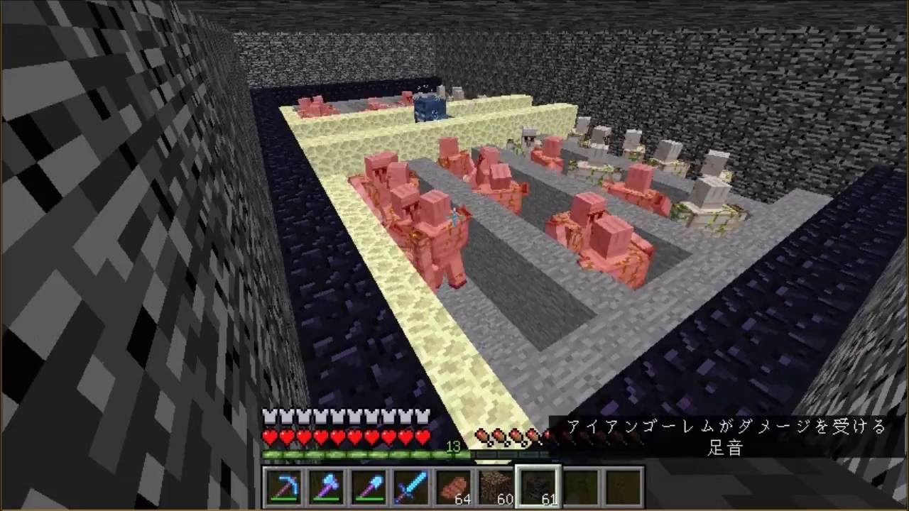 マイクラ　ウィザー　ＶＳ　ゴーレム　１回目 - YouTube