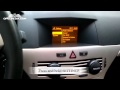 Opel Astra H secret menu