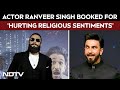 Ranveer Singh | FIR Against Actor Ranveer Singh For Hurting Religious Sentiments At IFFI 2025