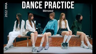 Newjeans 2022 Mma Dance Practice Mirrored Cookiehype Boyattention