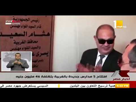 بدء تشغيل مجمع تمور الوادي الجديد تجريبيا بعد تطويره