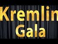 Kremlin Gala – 2018. "Звезды балета XXI века"