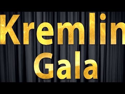 Video: Kreml XXI Století