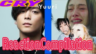 優里レオ 'LEO'  CRYING reaction compilation