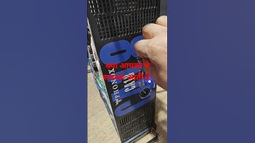 CA-18  clip ke sath protection