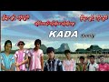 Kada family