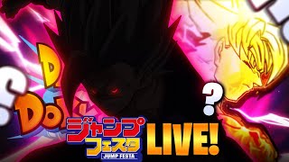 Jump Fiesta 2023 Live Reaction Dbz Dokkan Battle BEAST GOHAN & Dragon Ball Legends Reveals!