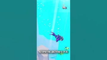 Ухх хорошая неделька выдалась! Sushi Diver Devlog - 19 день!