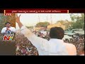 Jagan's speech at Praja Sankalpa Yatra in Ananthapur; flays Chandrababu