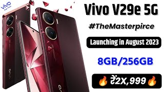 Vivo V29e Phone Coming Soon in August 2023 | Vivo V29e India Launch Confirmed  | Vivo v29e Series