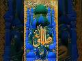 Islamic prayer design with yarn #shorts #ytshorts #trending #islamic #prayerdesign