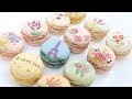 HOW TO PAINT MACARONS