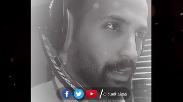 ما تيسر من سورة الكهف | ولا يظلم ربك أحدا