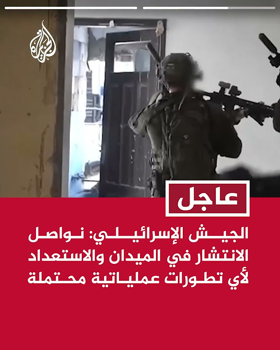  :         
 - نشر قبل 22 دقيقة