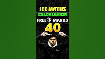 Score 40 Marks in JEE Maths with Just 10 Ques!✅ #jee2026 #jeemaths #jeepreparation #jeetestseries