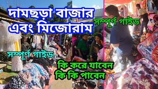দমছড বজর ক কর যবন সমপরণ গইড Huge Crowd 2025 Christmas Market Mizoram Market
