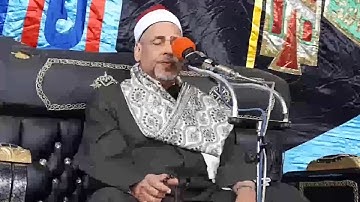 فضيلة الشيخ عبد اللاه جلال أحمد تلاوة من سورة الأنعام بقرية السلام آل جواميس ج1