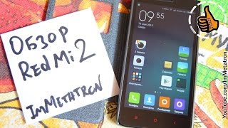 XIAOMI REDMI 2  - Обзор от Метатроныча(, 2015-05-13T14:33:45.000Z)