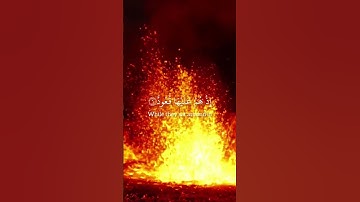 #religion #art  رعد الکردي:سورة البروج :وَالسَّمَاءِ ذَاتِ الْبُرُوجِ raad al(kurdy)beautiful voice💖