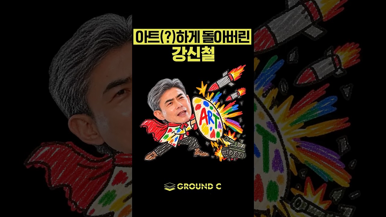 댄싱몽키