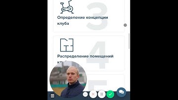 Адаптивные тренинги-плитки на Getcourse сделанные с помощью CSS. Кейс