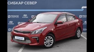 Обзор KIA Rio  2017 г.